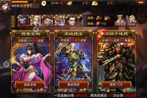 卡牌战略手游一个就够了 《女神三国》迎官方版紧急加开新服