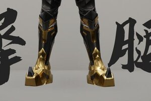 《妄想山海》真·最帅的一集！！！「帝皇再临」烛龙宝藏时装预告！