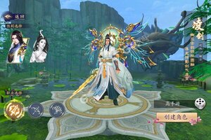 少年封神榜OL新服火爆来袭 全新版少年封神榜OL下载一起来了