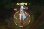 《云上大陆》特权大礼高调来袭 新版本下载开启