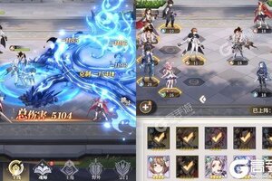 斗罗大陆：武魂觉醒