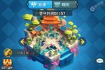 《黎明救援》万人排队热闹非凡 2025年03月24日开新服迎大佬回归