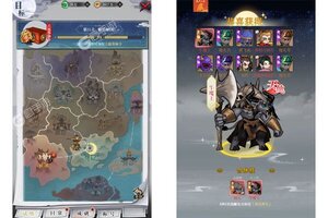 《烽火燎原》新服等你来战 全新版烽火燎原下载一并送上