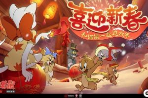 妙不可测的戏法  《猫和老鼠》鼠阵营新成员魔术师曝光