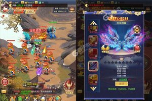 下载全新版《魔灵online》领礼包 今天开新服进服享福利