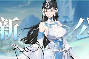 《江湖如梦》更新公告：龙城优化第三期&储钱罐活动返场！