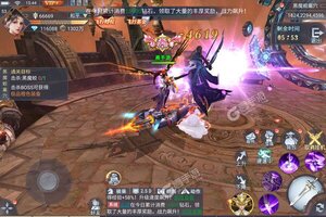 下载官方最新版《妖神传说》领礼包 今天开新服创角享福利