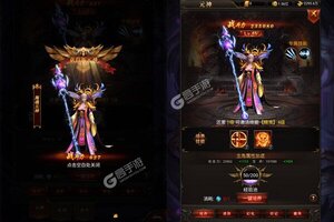 雷霆前线又双叒开新服 小伙伴们一起来下载吧