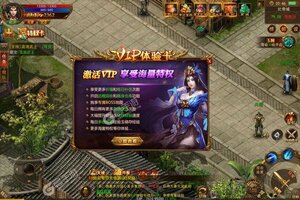 大佬入坑看新服 《幻域战魂》新服开启 最新版下载奉上