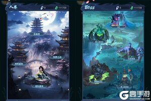 《少年封神》新服等你来战 全新版少年封神下载一并送上