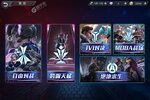 火线出击又开新服  全新版下载等你来挑战