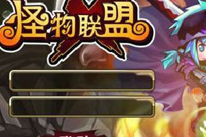攻略技巧分享