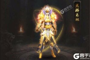 《王城争霸》2021年05月03日新服开启官宣 新版本下载恭迎体验