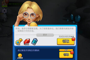 最新走开外星人下载地址公布 2026最新版走开外星人游戏下载指南