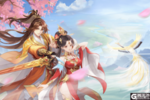 唯美仙侠手游《花戎》开启删档计费测试