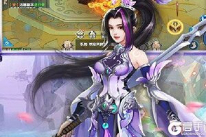 《仙迹》超火新服新版本开启 下载新版本迎风起航