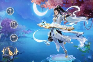 《仙风道骨》官方版今日隆重更新 开启新服大礼共襄盛举