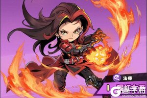 《出征吧勇士》评测：竖屏末日废土下的塔防割草狂欢