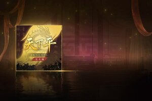 闭上眼睛玩《偃武》 三国依然在眼前