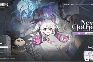 《碧蓝航线》米勒换装「叛逆试验体M01」