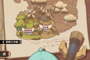 诺弗兰物语下载 安卓版诺弗兰物语下载游戏最新地址和安装方法