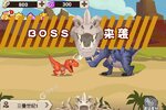 下载全新版《超神小队》 磨刀霍霍向新服