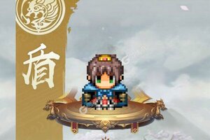 下载官方最新版《武圣关云长》领礼包 今天开新服进服享福利