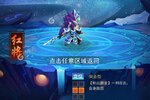 《萌斗魏蜀吴》新服终于来了  新老玩家迎官方最新版共享多重大礼包