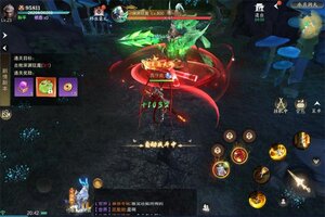 新征途开启 《逍遥蜀山》新服来了 下载全新版开启新挑战