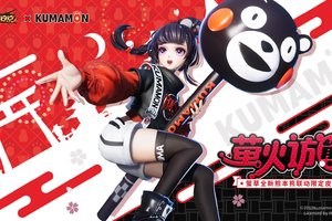 治愈的元气少女《决战！平安京》萤草联动皮肤即将上架