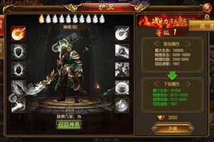 《暗黑部落》新服福利低调来袭 官方版下载开启