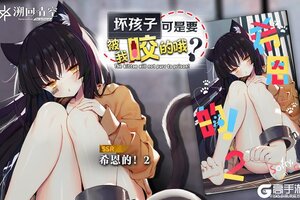 《溯回青空》【🍀新刊忆本契约】