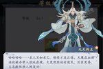 新征途开启 《永恒修仙》新服来了 下载官方最新版开启新挑战