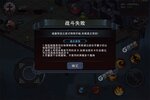 伽蓝城堡下载 免费伽蓝城堡下载新版本方法和下载地址整理