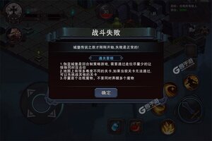 伽蓝城堡下载 免费伽蓝城堡下载新版本方法和下载地址整理