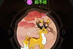 下载幻之封神官方最新版 2021最新幻之封神下载地址来了