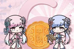 《灵魂潮汐》中秋佳节，月光所照皆是故乡！