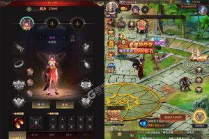 《中世纪之战》千人新服紧急新开 更新全新版领取海量大礼