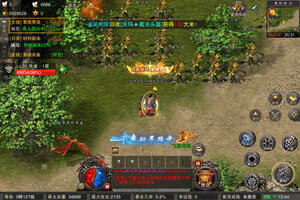 全民祖玛下载 全民祖玛安卓下载最新版地址整理