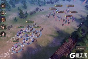 真·战三国又双叒开新服 小伙伴们一起来下载吧