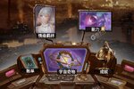 失控下载地址分享 最新失控官方安装包