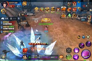 《天下策》新服2022年04月07日开启 下载最新版《天下策》专享新服福利