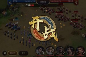 《极限16》万人排队盛极一时 2025年06月14日开新服迎大佬回归