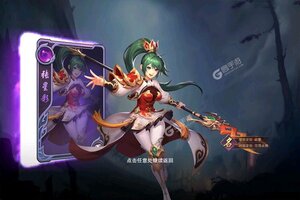 塔王之王2下载 塔王之王2安卓下载最新版地址整理