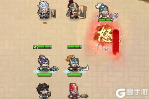 雄心之上官网入口网址 雄心之上官方网站链接是什么