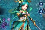 兽王降临下载游戏应该在哪下 2023最全最新兽王降临版本下载地址整理