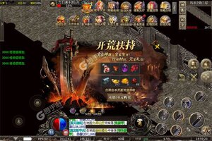 大佬入坑看新服 《无敌战舰》新服开启 最新版下载奉上