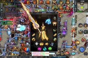 《龙之力量》万人排队盛极一时 2022年04月12日开新服迎大佬入坑