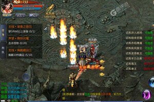 《王者传奇》特权礼遇等你来战 全新版王者传奇下载一并送上