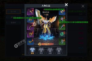 《霸刀传奇》官方最新版今日隆重更新 开启新服礼遇共襄盛举